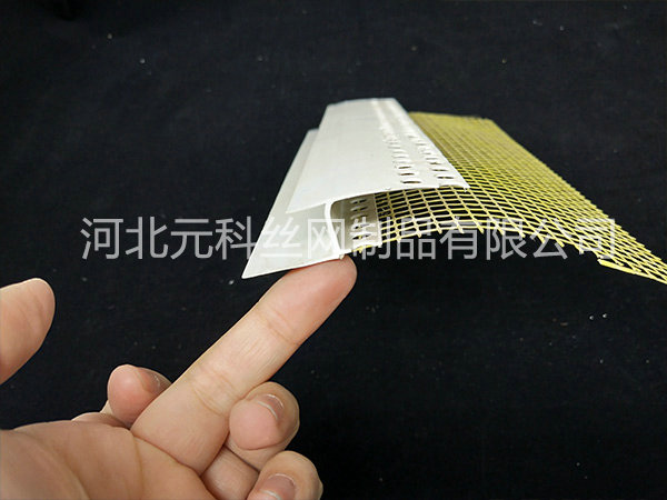 PVC保溫護角網(wǎng)圖片2