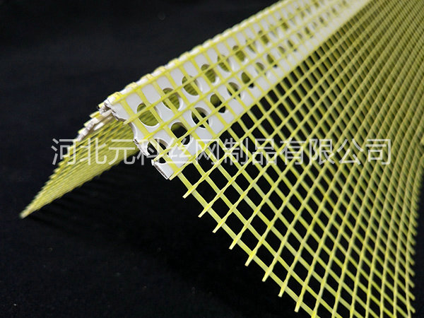 PVC保溫護角網(wǎng)圖片3